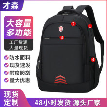 ��ʿ�羳�¿�����������p������s�̄���X�������������e����