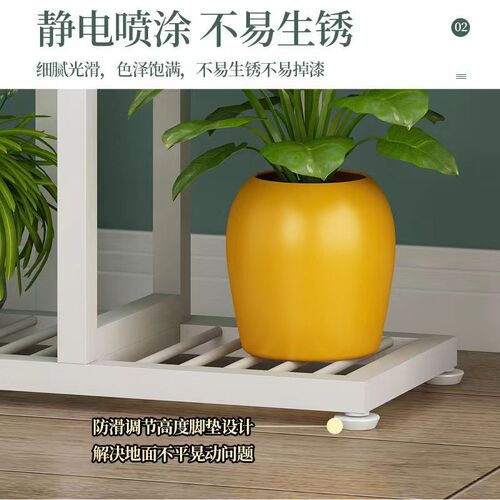 Wholesale Indoor Multi-layer Iron Elegance European Flower Stand Home Floor-standing Balcony Simple Storage Rack Lucky Bamboo Hanging Orchid Stand