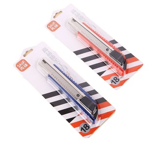 Utility Knife Plastic Bag Metal Knife Shell Colorful Card Portable Express Box Opener Separate Card Utility Knife