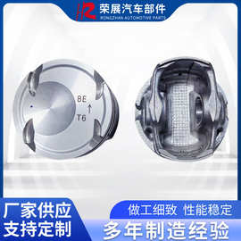 新款汽车活塞套件G4FJ23041-2BCA02BAA0活塞配环活塞销工厂供应