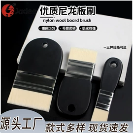 画笔;美术颜料;文房四宝套件