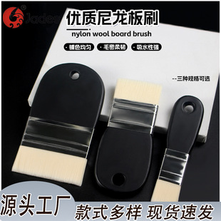 �羳����ë��ˢ��ˢ���g���ùPˢˮ���ͮ���ˢľ�|����ˢƽ�^��ˢ