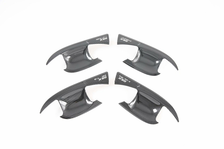 Suitable for Coolray Geely 25 Binyue L door handle modification, 22 Binyue COOL blade door handle bowl cover decoration M