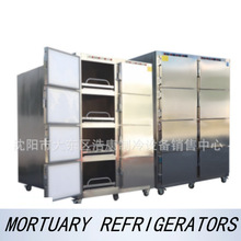 不锈钢尸体冷藏柜 8具独立制冷尸体恒温箱太平间尸体冷藏间存尸用