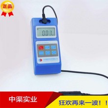 剩磁测量仪器WT10E弱磁测试高斯计 特斯拉计交直流弱磁场测量仪