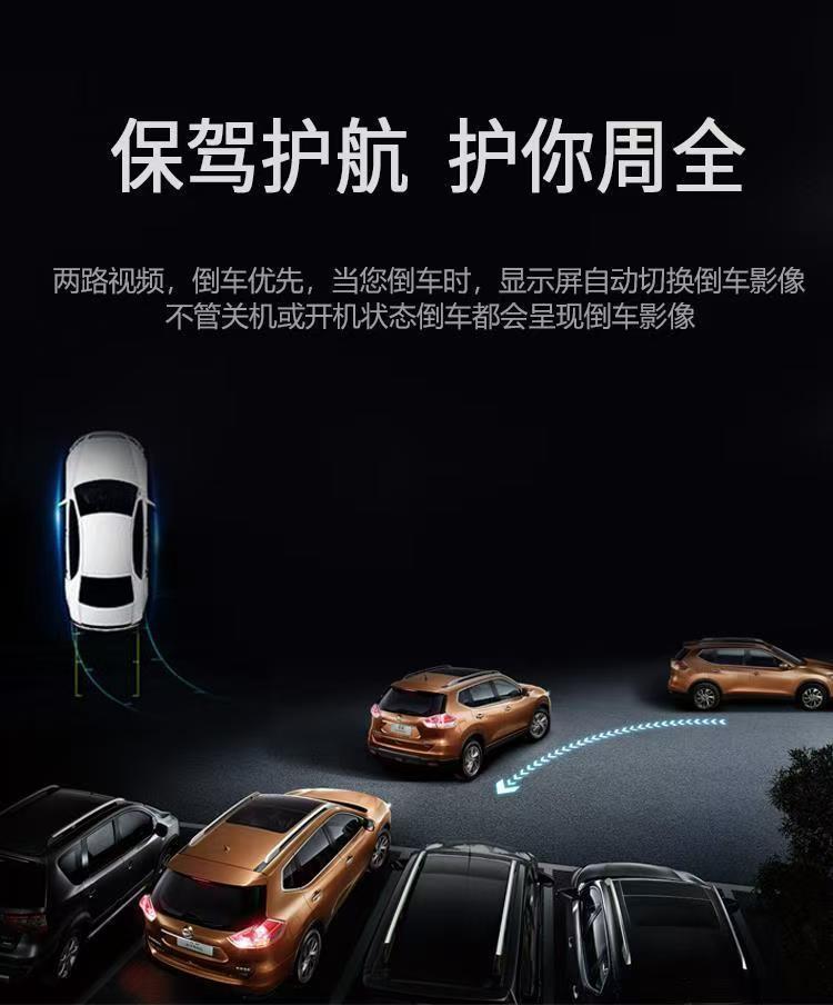 Universal Car Monitoring Device 7inch Hd In-Car Monitor 5inch Desktop Reversing Camera 4.3-Inch Foldable Screen