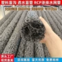 高强度圆形透水塑料盲沟