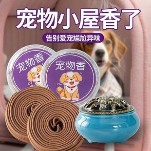 ����؈����޹̴����t�P�㻨�㰬���l���gȥζ��������ζ޹����t