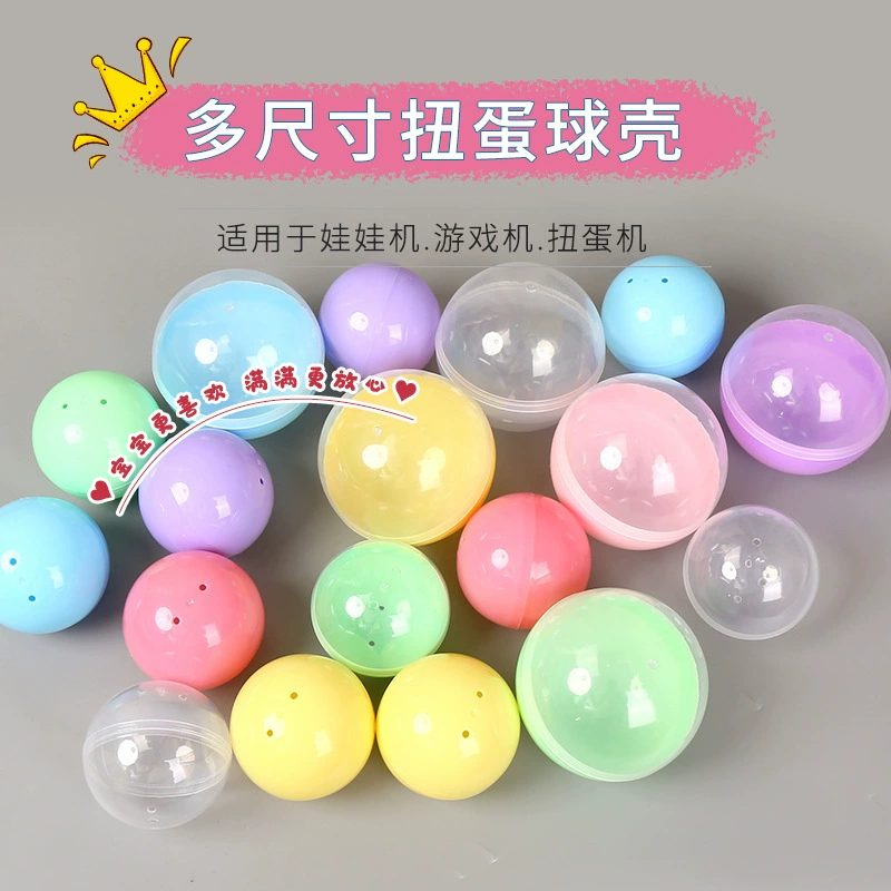 Цветная скрученная яичная скорлупа Macaron 100 скрученное яйцо, большая Смешанная 75 Слепая Коробка, детские игрушки ручной работы в японском стиле