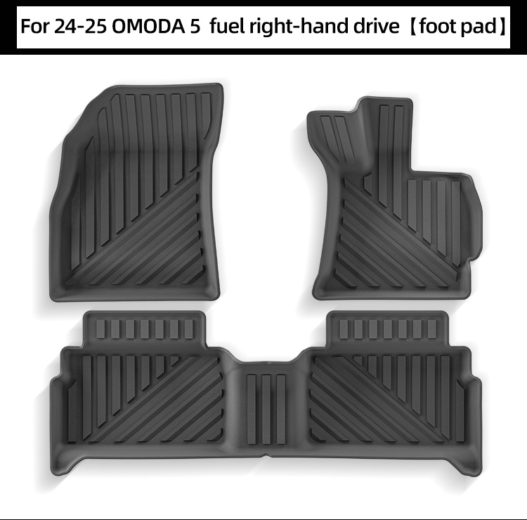 Suitable for 23-25 Models of Chery Omoda 5/C5/E5 Car Floor Mats Tpe Floor Mats Trunk Mat