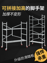 �_�ּ��ۯB����ƽ̨�ܼӺ��yʽ�Ƅӎ�݆���b�޻�Ӽ��ӏS��ֱ�N