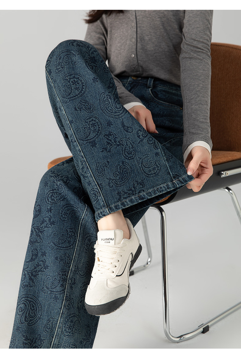 Quần jeans nữ dáng rộng lưng cao ống rộng thiết kế Jacquard Scimitar — màu xanh chi tiết 26
