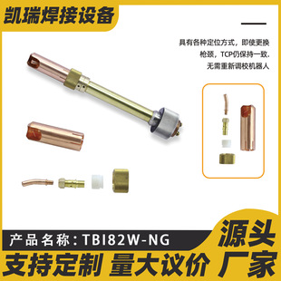 TBI82W-NGխ�g϶�C�����ԄӺ����Z�i���Ә��^��z���ܺ����B�ӗU