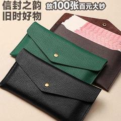 本革質感財布女性のための 2025 新しいワンピース薄型ロング財布バッグ紙幣現金収納小銭入れ