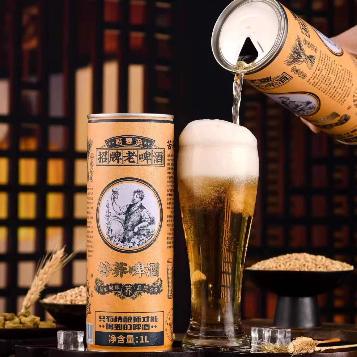 Snow beer refreshing and light wort concentration 8 degrees beer 500ml*12 can official date fresh