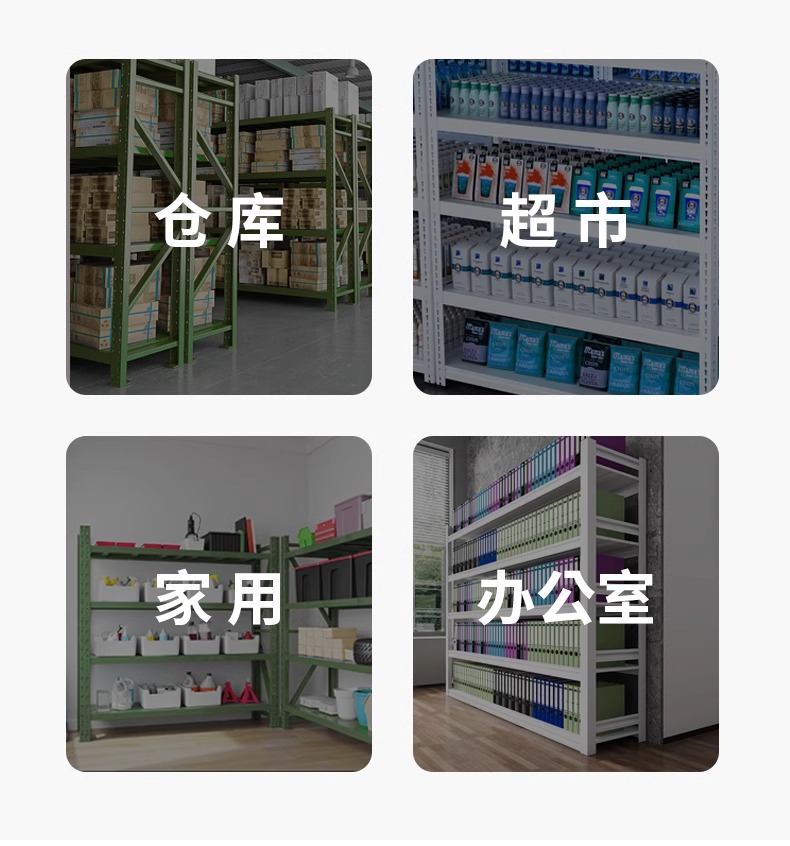 详情图片_04.jpg