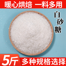 �V������5��ɢ�b�����Ἒ��ɰ��ɰ�ǿɴ��Ƿ���˪ʳ����