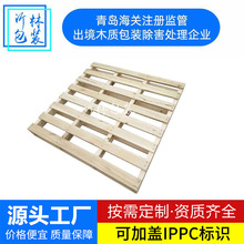 ľ�бPѬ����Ѭ��ľ�бP��̎���бP�k��Ѭ�������C�����ډ|ľ