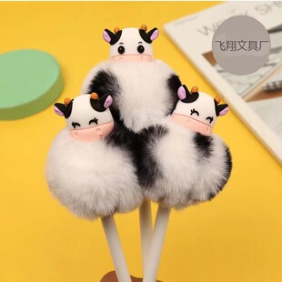 Cute Cow Fur Ball Gel Pen Plush Quick-Drying Water-Based Pen Student Signature Pen Ins Style Black Pen