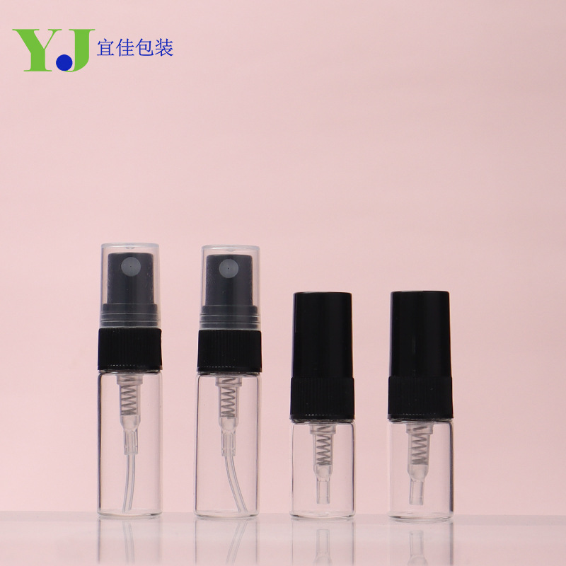12罗口香水喷雾瓶2ml透明化妆品玻璃瓶3ml小样套装瓶