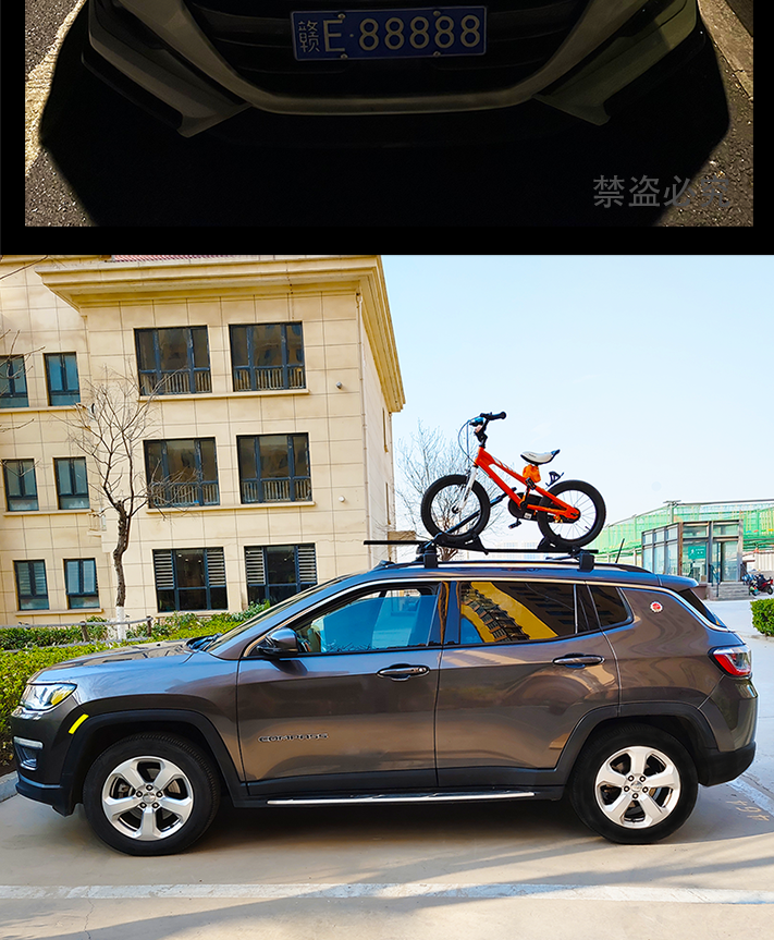 Car Roof Bike Rack Luggage Rack Car Roof Bike Rack Car Bike Rack Universal Model