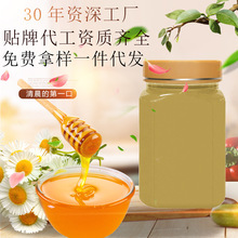 ���������l500gҺ�B�ٻ�����������轷��ۏS��ֱ�NԴ�^��Ȼ鲘���