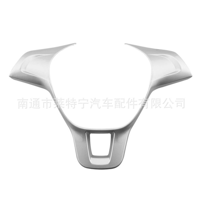 大衆サンタナ朗逸宝polo捷達蔚襟ハンドルスパンコール内装装飾貼りに適用します。|undefined