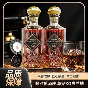 Դ�^�S�� ���m��700ml���l��Ʒ�ە�ֱ�����l�S��ֱ�N��Ʒ�ư��Ҿ�