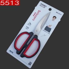 ���_�������P䓼���5513�����k�������üt�g���ɫ�ΰѰ��b