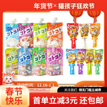 �تz�N�������u����������ʳ�г���؈�I�B������ʳ���|��Z�����^