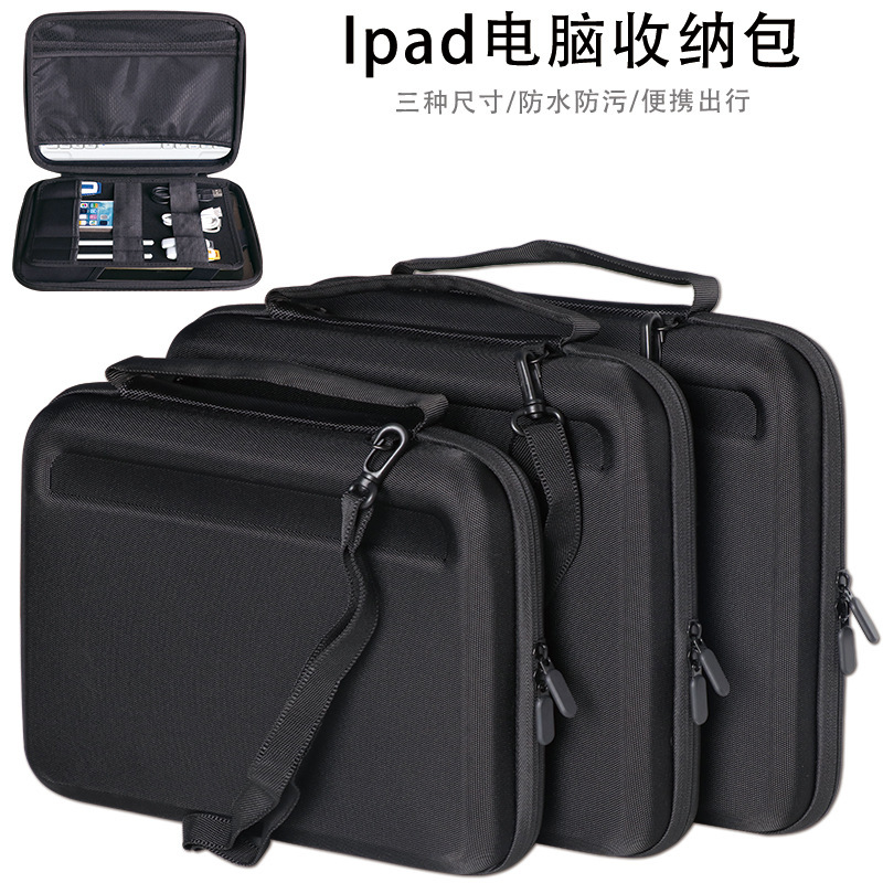 Waterproof Hard Shell Tablet Storage Bag for Apple iPad 12inch / 13inch / 14inch Notebooks