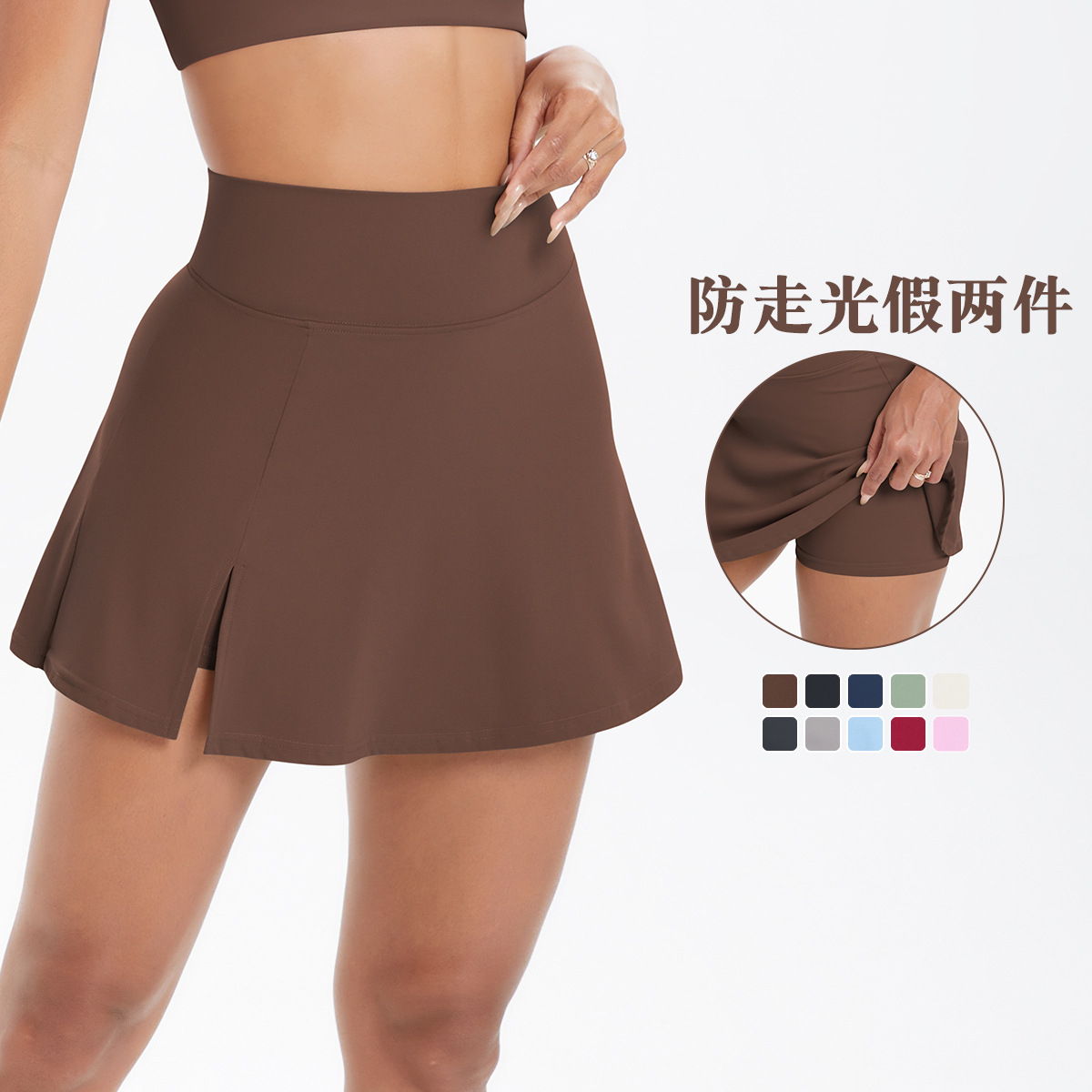 Nueva falda de yoga de cintura alta europea y americana transfronteriza, mini culottes transpirables, correr, fitness, tenis, falda deportiva anti-luz