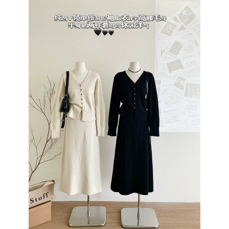 Кофта-вязаный кардиган, осенний комплект, юбка, свитер, стиль Chanel, силуэт А