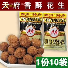 ]Ĵخaֻ92g*10ֻСʳ¾Ʋ