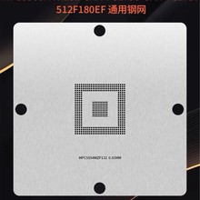 SAK-TC1797 SAK-TC1796 512F180EF ���Y��܇оƬ�a��ֲ��ֲ�a䓾W