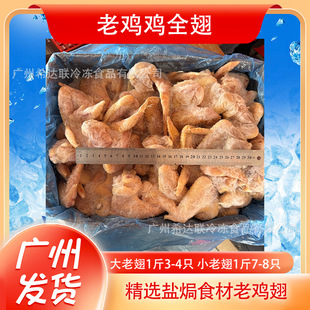 ���uȫ��20����}�h���uȫ��ʳ�ļt�����u���ȫ���u���u�u�uȫ��