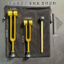 �S��ֱ�N�X�Ͻ�ɶ����߶����������l�ʹ��������٤����̌W����