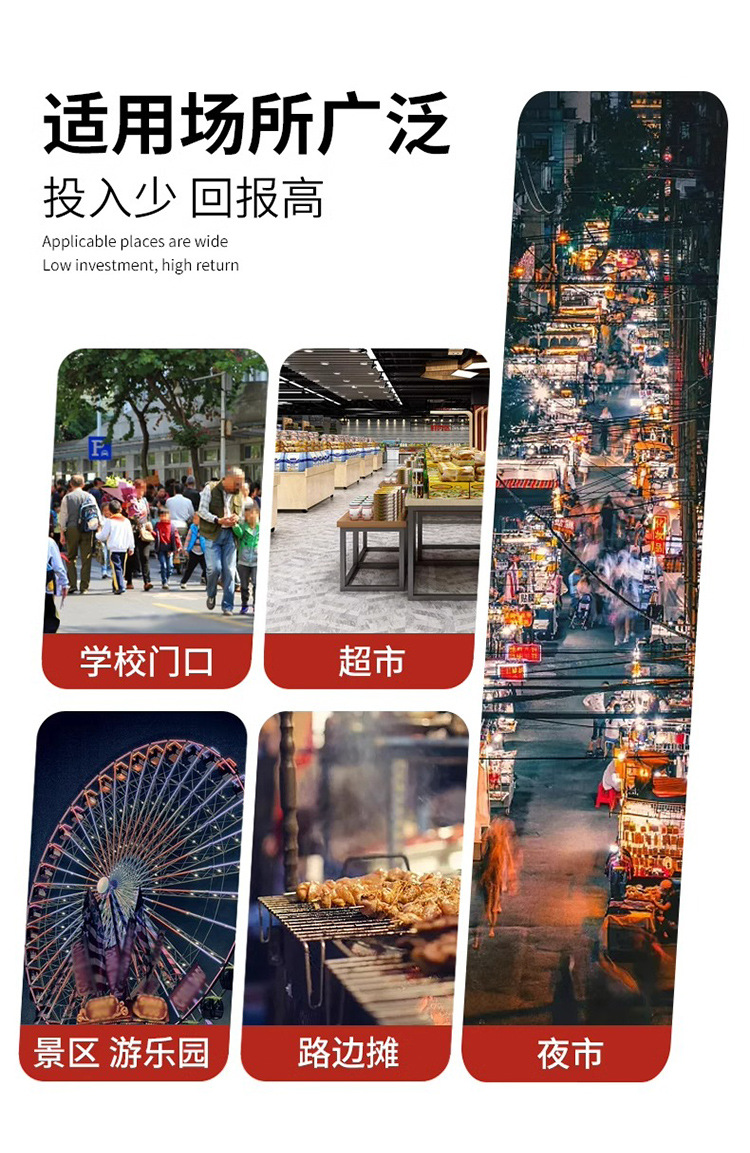 单头电热蛋仔机详情图_08.jpg