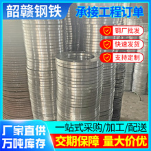 ܼSlP䓎imڏmPDN200ƽ͸߉