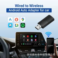 Трансграничный новый источник завод CarPlay беспроводной Android телефон подключен Android Android коробка