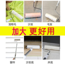 24cm��̖��s�L�Uճë����˺ʽ�ذ��̺�^�l�坍���m�L����ճͲ��