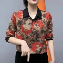 高档中老年女衬衫秋装新款洋气小衫时尚妈妈气质百搭遮肚长袖衬衣