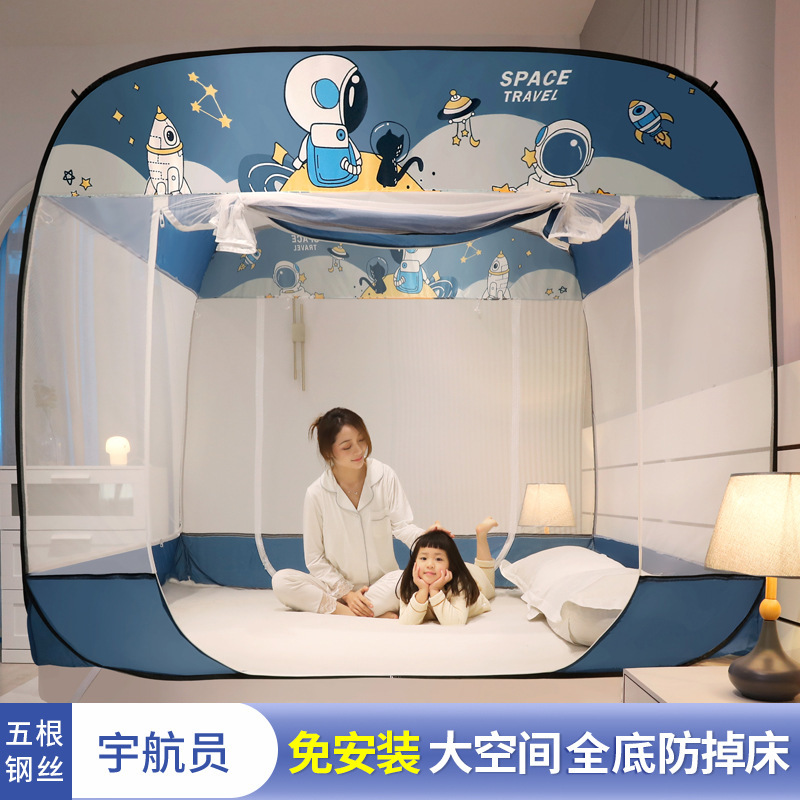 Sin mosquiteros instalados, mosquiteros de Mongolia, mosquiteros de tres puertas, mosquiteros desmontables con cremallera superior a prueba de polvo al por mayor