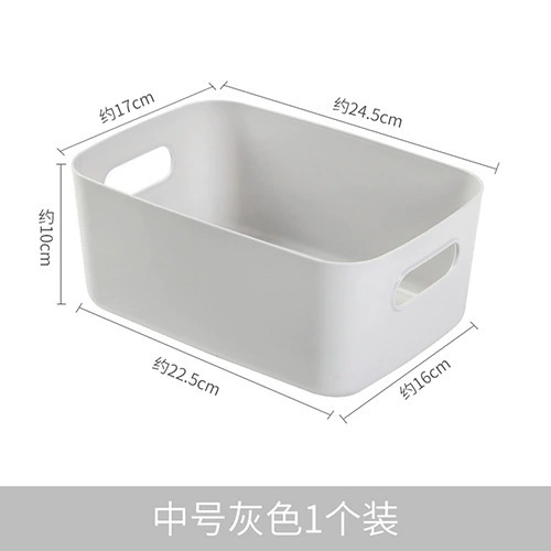 Table cosmetic plastic storage box