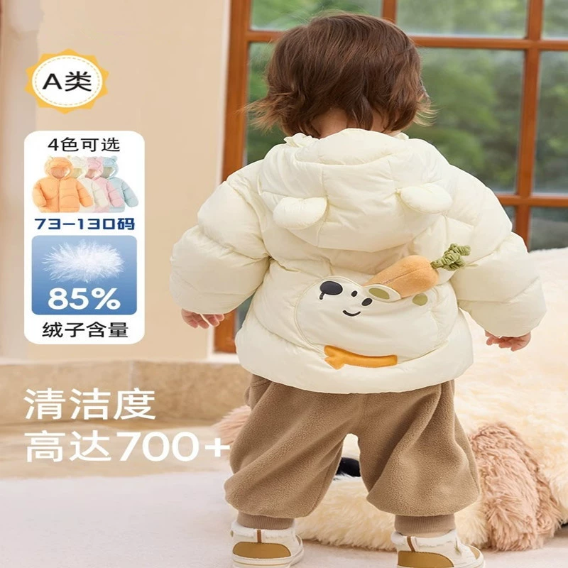 Детский пуховик, как в торговых центрах, легкое пальто для мальчиков и девочек, зимняя одежда, новинка 2025 года, модная детская одежда.