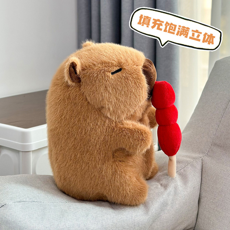 Feo y lindo muñeco de peluche confitado, muñeco de peluche, muñeco de peluche divertido, juguete de peluche de 8 pulgadas, muñeca de agarre de 8 pulgadas