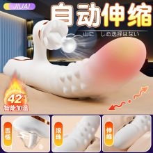 Fully Automatic Vibrating AV Stick, Silicone and ABS Body Wand, Pink Adult Massager — detail image 10
