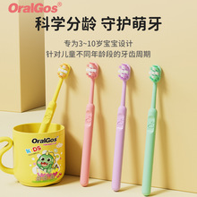 ��3-10�q�m�á��߼�ܛë��ͯ��ˢ�R������ɫ��ȤС����С������ˢ