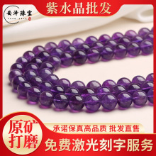 �����錚 �ټ������� ��Ȼ��������ˮ��ɢ����Ʒ朗l DIY���