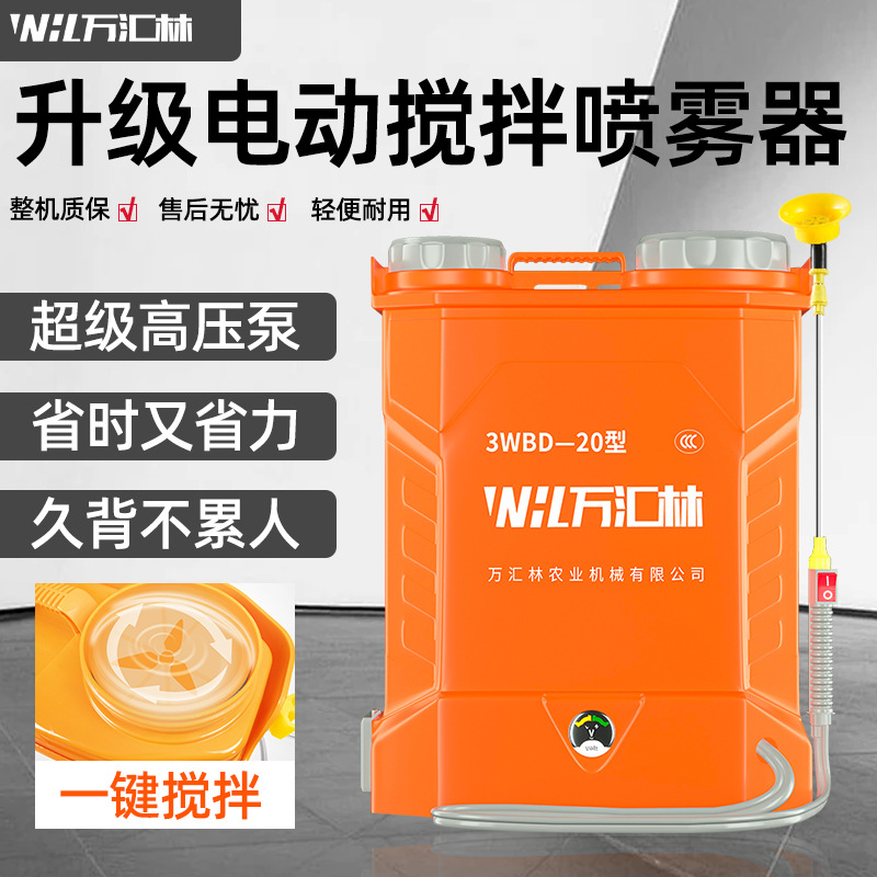 主图三.png